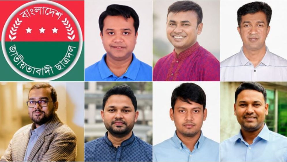শিগগিরই আসছে ছাত্রদলের কমিটি, আলোচনায় যারা
