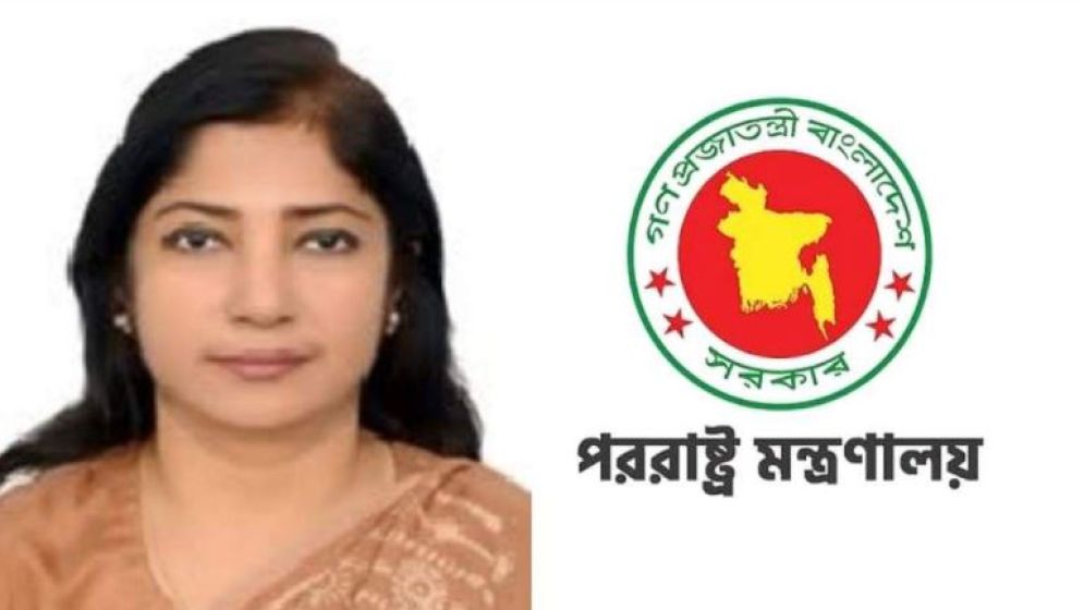 অতিরিক্ত পররাষ্ট্র সচিব ফেরদৌসি শাহরিয়ার আর নেই