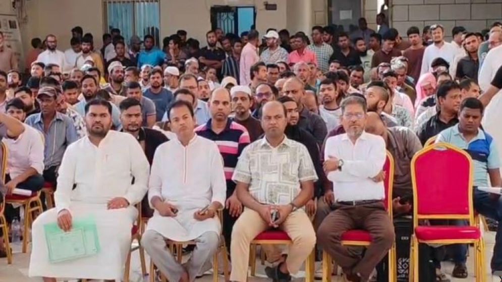 সৌদিআরবে প্রবাসী বাংলাদেশিদের ই-পাসপোর্ট সেবা বিষয়ক কর্মশালা
