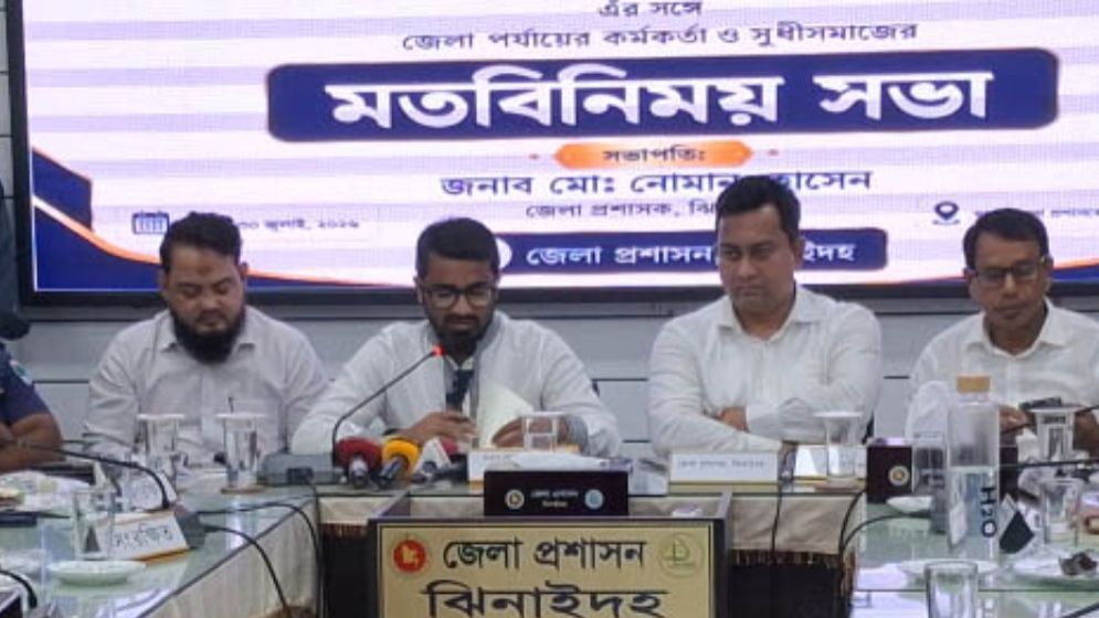 জামায়াত ও এনসিপিকে নিয়ে যা বললেন রাশেদ খান