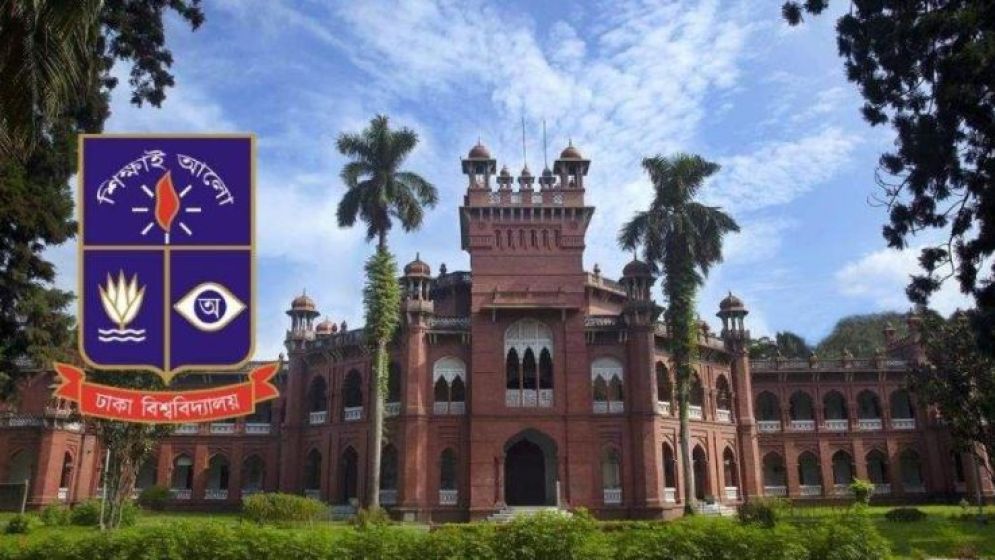 ঢাবি অধ্যাপক সাদেকা হালিমকে স্থায়ী বহিষ্কারের সুপারিশ