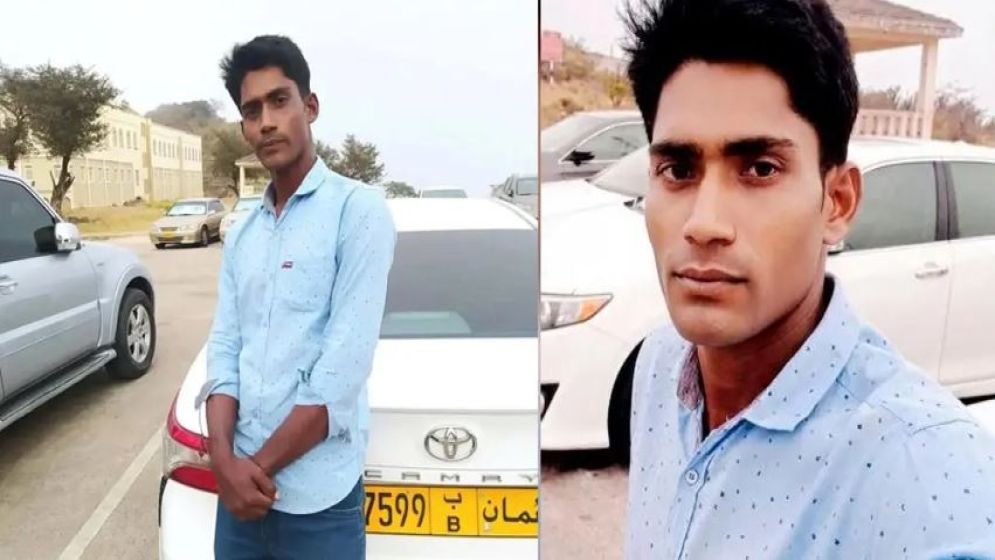 ওমানে পা পিছলে সাগরে পড়ে বাংলাদেশি প্রবাসী নিখোঁজ