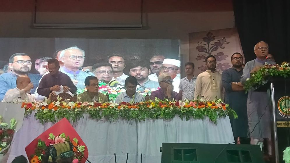 শহীদ জিয়াই কবি নজরুলকে দেশে এনে নাগরিকত্ব দিয়েছিলেন