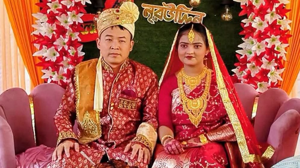 ফেসবুকে প্রেম, চীন থেকে নেত্রকোনায় এসে তরুণীকে বিয়ে যুবকের