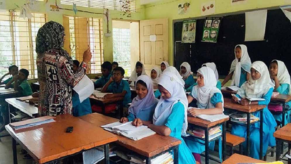 প্রাথমিকে ১৪ হাজার শিক্ষকের যোগদান নিয়ে অবশেষে বড় সুখবর এলো