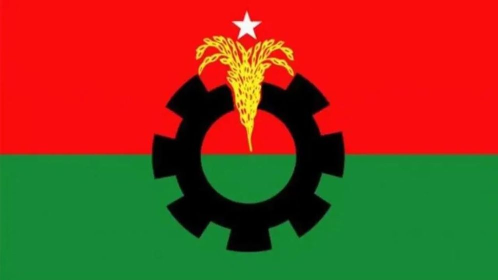 বিএনপি নেতা রবিউলকে সাংগঠনিক দায়িত্ব থেকে অব্যাহতি