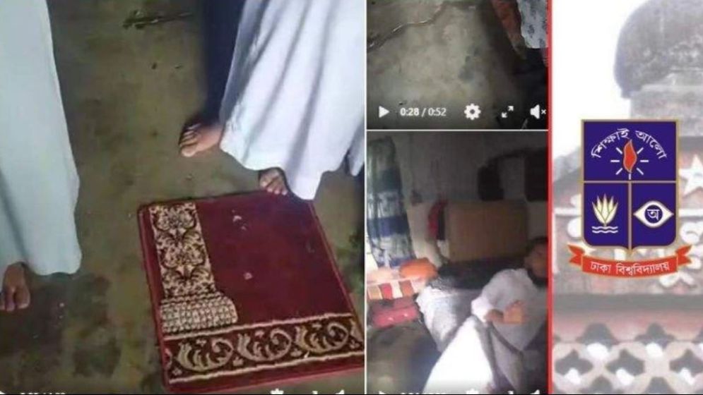 এবার হল সংসদ এজিএসের রুমে সমকামিতার অভিযোগ
