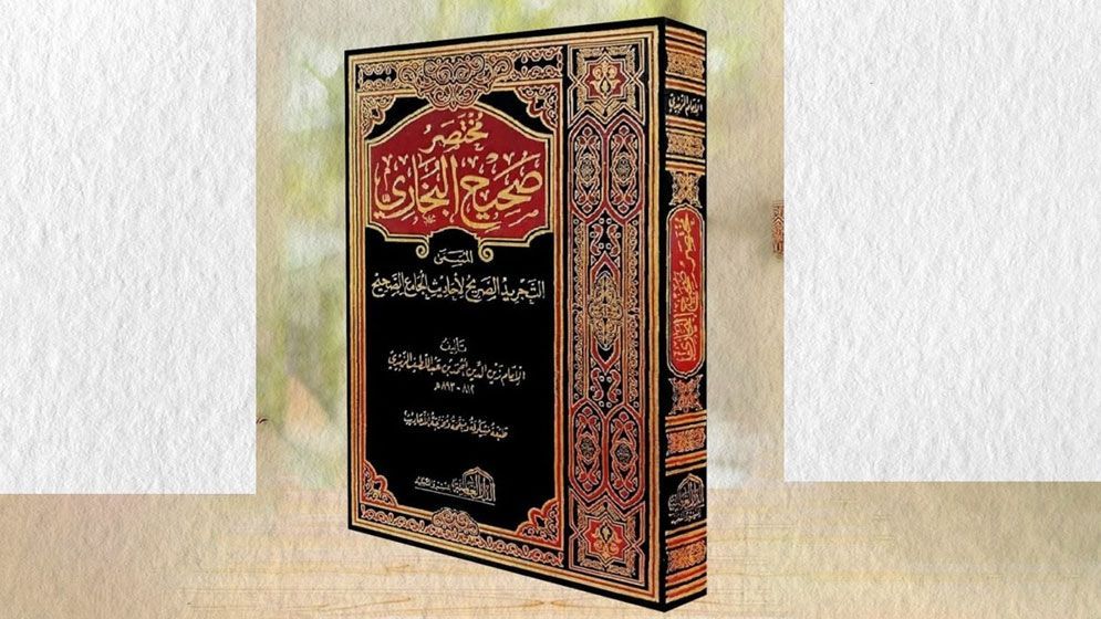 ৬ বছর বয়সে মুখতাসার বুখারি মুখস্থ করল হাফেজ আহমাদ