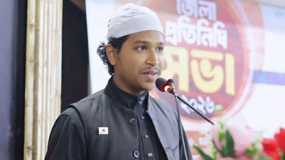 আপত্তিকর অবস্থায় তরুণীর বাড়িতে ইসলামী ছাত্র আন্দোলন নেতা আটক