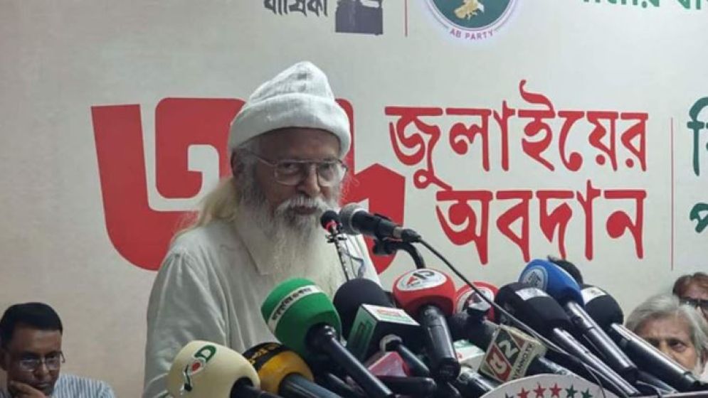 যত দিন জামায়াত থাকবে, তত দিন আওয়ামী লীগ থাকবে: ফরহাদ মজহার