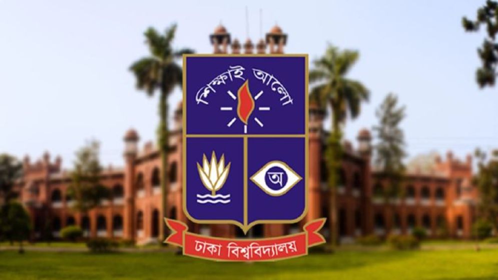 ঢাবিতে ২৩১ জনের তালিকা নিয়ে শিক্ষক নেটওয়ার্কের উদ্বেগ