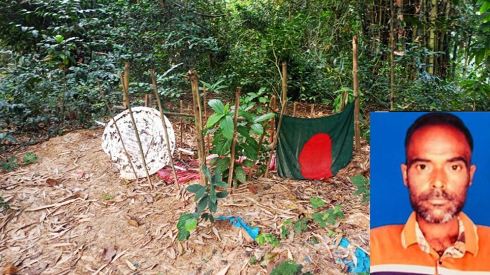 রিপন ফকির হত্যা মামলায় হাসিনাসহ ১০৪ জনকে অব্যাহতির সুপারিশ