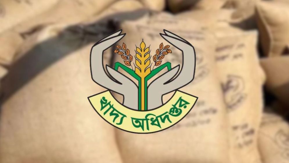 ১৫ টাকায় চাল পাবেন ৫৫ লাখ কার্ডধারী
