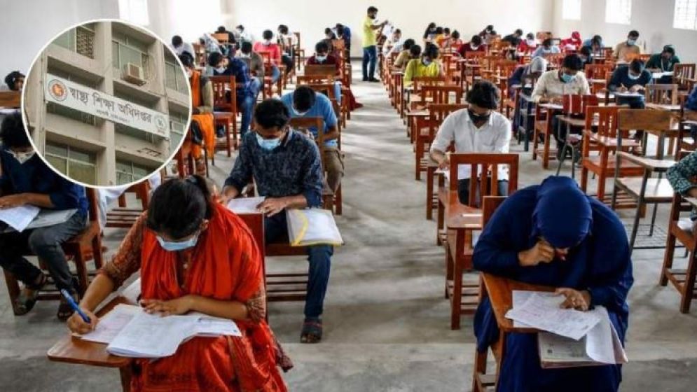 মেডিকেলের ভর্তি পরীক্ষা কবে, যা জানা যাচ্ছে