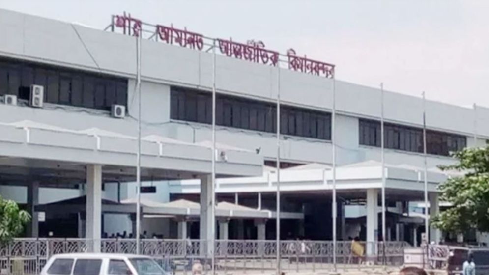 আন্ডারওয়্যারে লুকানো ‘গোল্ড পেস্ট’ জব্দ, দুবাইফেরত যাত্রী আটক