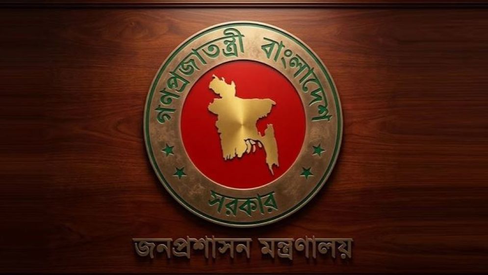 জুনিয়র পদে চুক্তিভিত্তিক সচিব নিয়োগ : প্রশাসনে অস্বস্তি