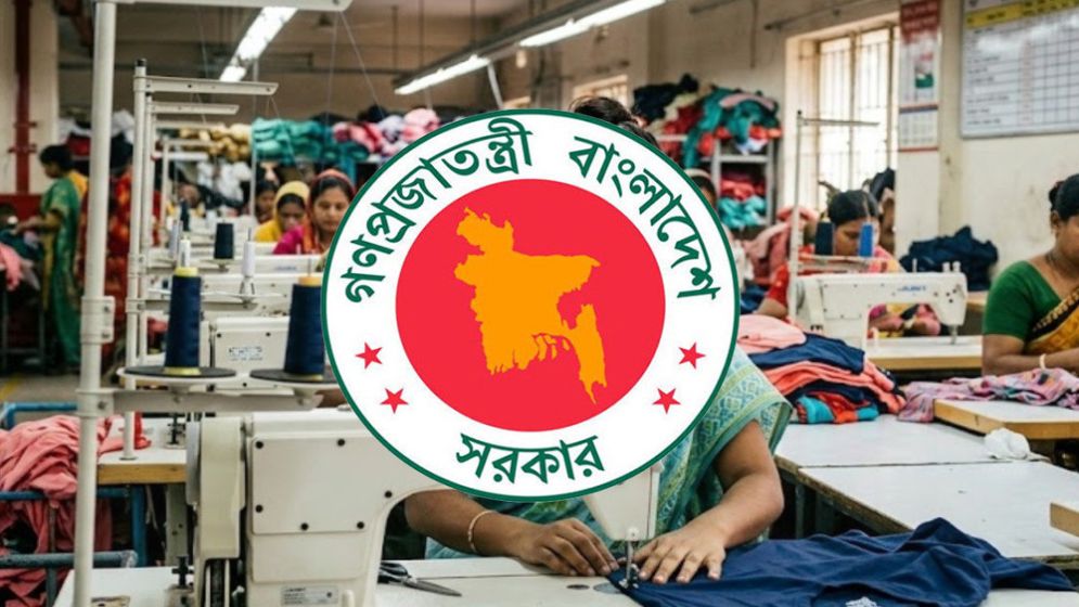 ৫ আগস্ট পোশাক কারখানা খোলা, নাকি ছুটি?