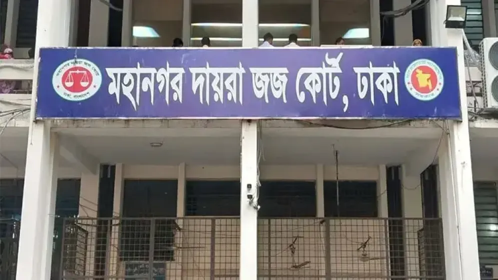 উত্তরখানে সংঘর্ষ: গ্রেফতারের একদিন পরই ২২ আসামির জামিন
