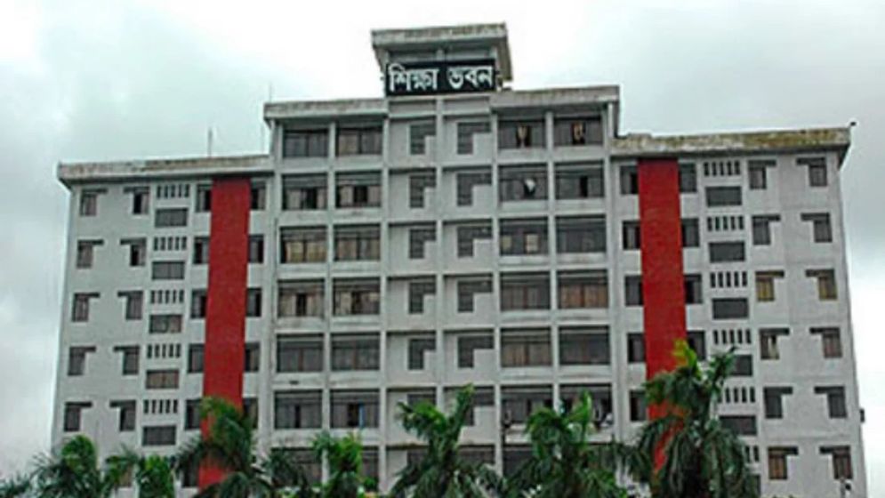 ১৯ শিক্ষক-কর্মচারীর কাছে দেড় কোটি টাকা ফেরত চেয়েছে সরকার