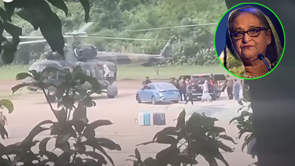 হাসিনাকে বহন করা হেলিকপ্টার-সামরিক বিমানের চার পাইলট কারা ছিলেন, তারা এখন কোথায়
