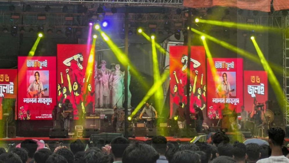 আজ ঢাকায় দুই বড় উন্মুক্ত কনসার্ট, কোথায় থাকবেন কোন শিল্পী?