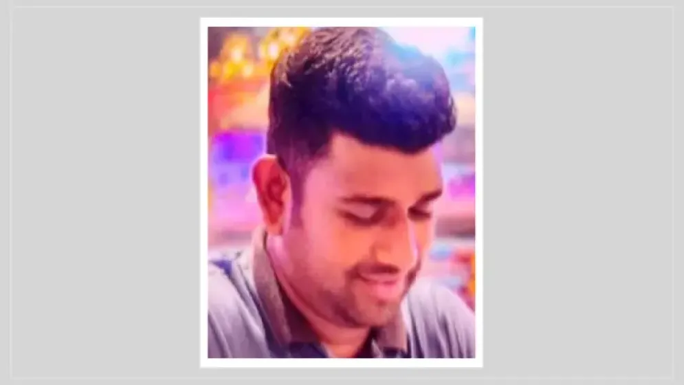 শেখ হাসিনাকে নিয়ে ফেসবুকে মন্তব্য: সরকারি কর্মচারীকে স্ট্যান্ড রিলিজ