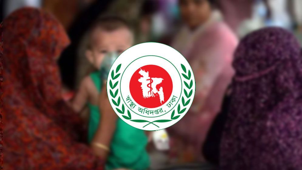 হাম উপসর্গে আরও ৬ শিশুর মৃত্যু