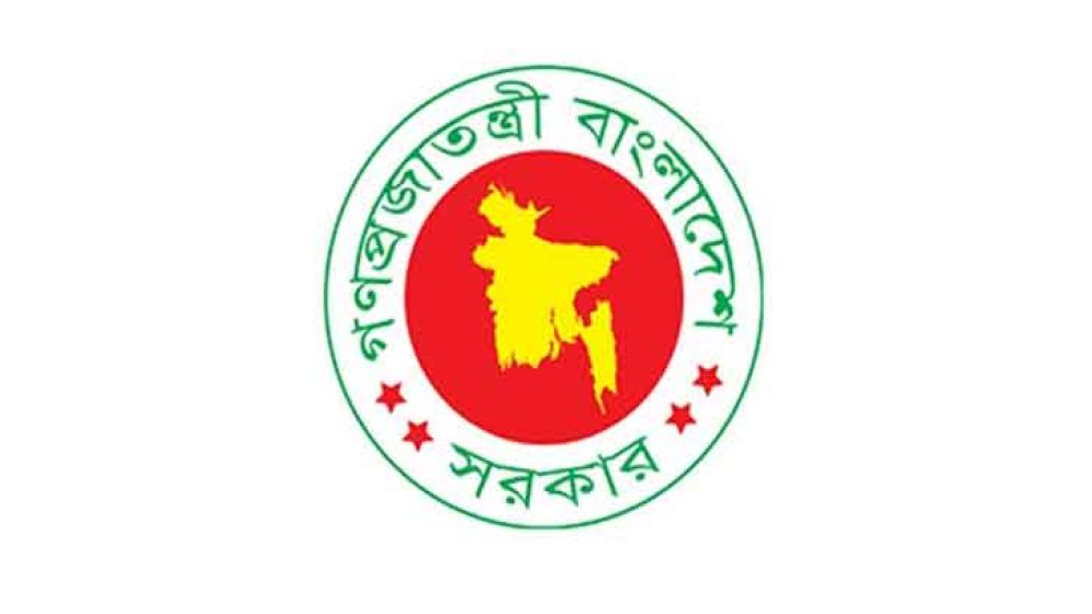 ৫ মন্ত্রণালয়-বিভাগে নতুন সচিব