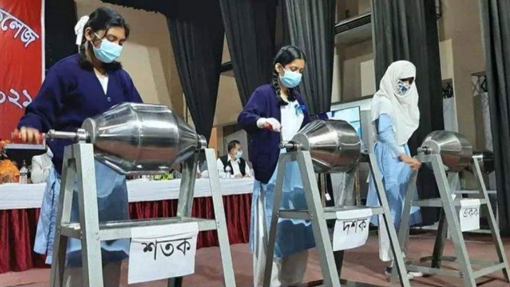 প্রথম শ্রেণিতে ভর্তি লটারিতেই