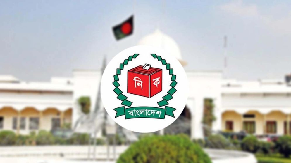 রাষ্ট্রপতি নির্বাচনের ভোটার তালিকা পেল ইসি