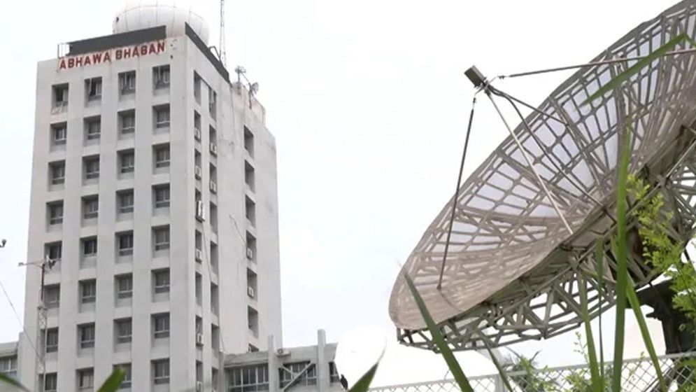 বৃষ্টি নিয়ে যে বার্তা দিল আবহাওয়া অধিদপ্তর