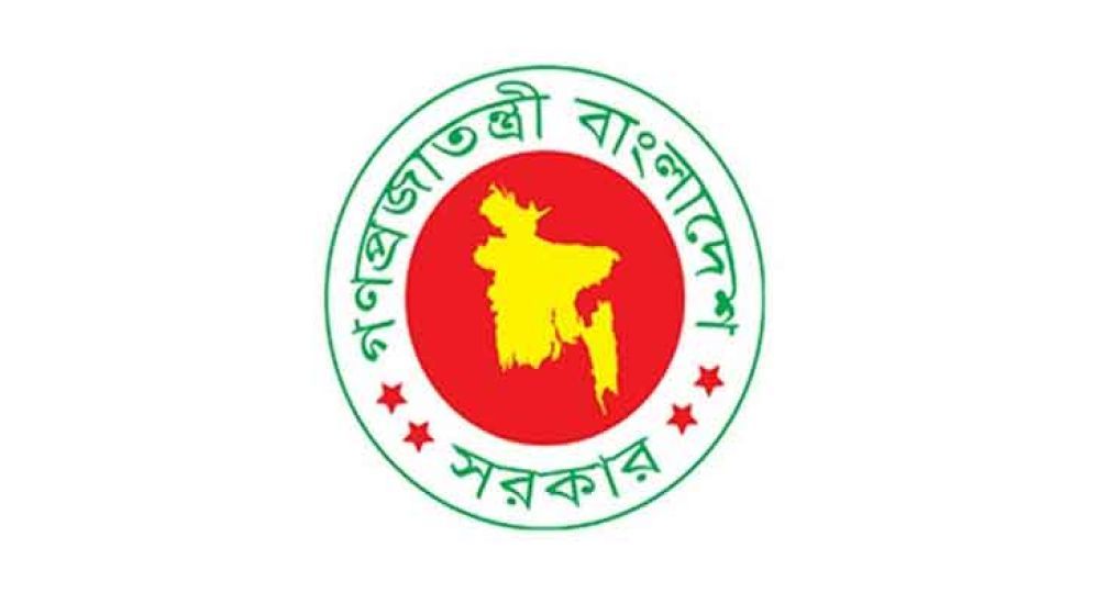 চলতি মাসে ফের টানা ৪ দিনের ছুটির সুযোগ