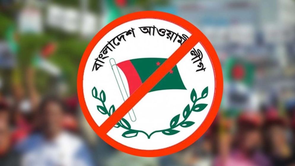 ভারতে যেভাবে দিন কাটাচ্ছেন পলাতক আ.লীগ নেতারা