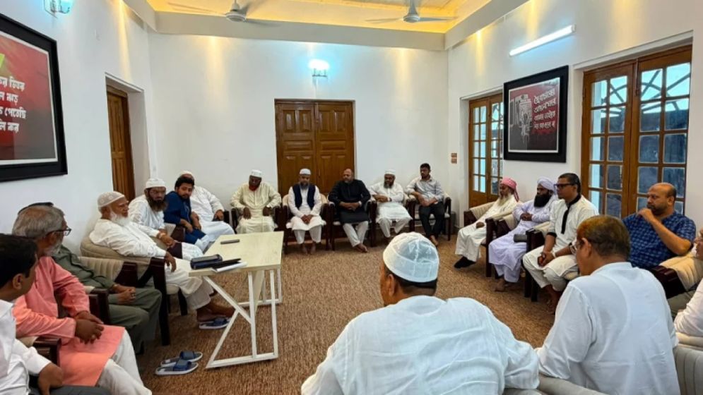 রাষ্ট্রপতি প্রার্থীর নাম ঘোষণা করল জামায়াতসহ ১১ দল