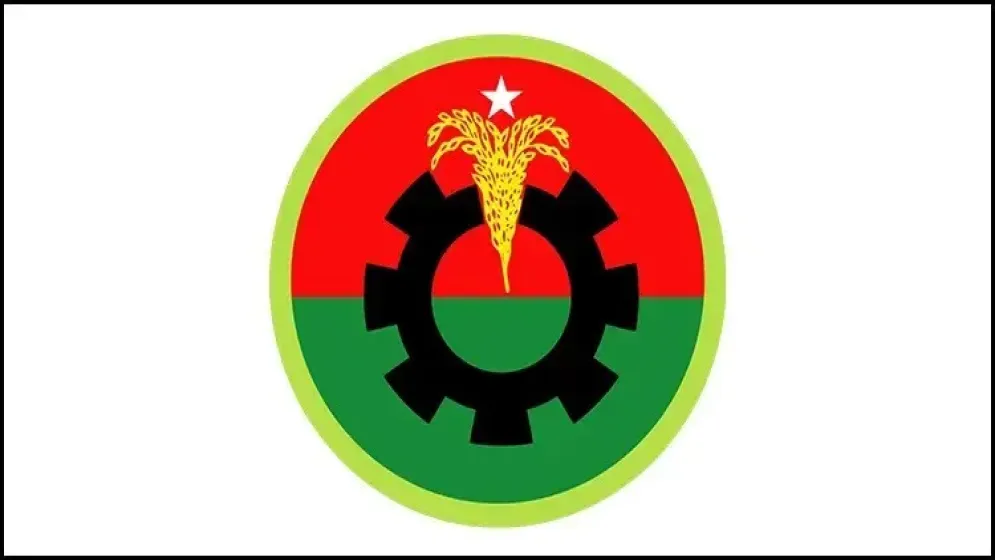 রাষ্ট্রপতি নির্বাচনে দুটি মনোনয়ন ফরম সংগ্রহ করলো বিএনপি
