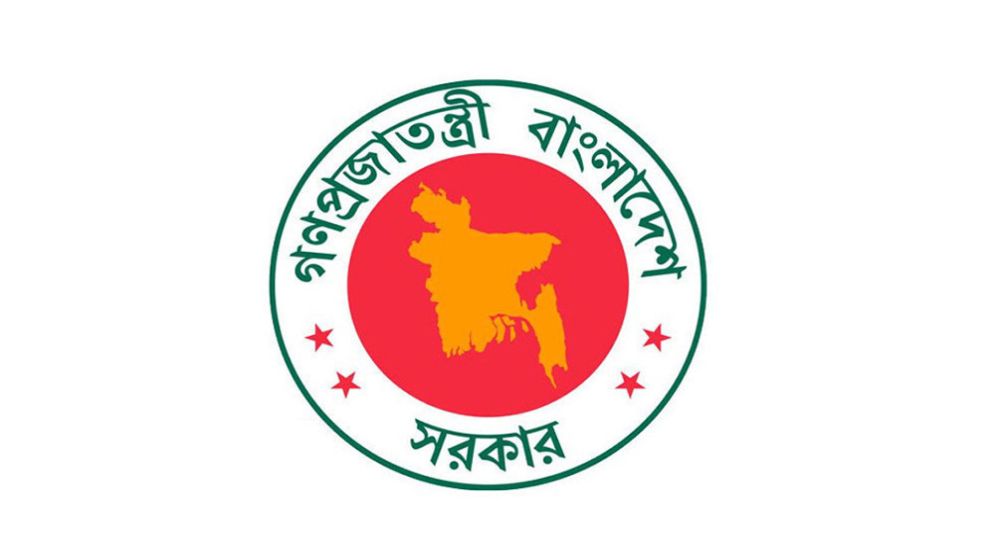 নতুন দায়িত্ব পেলেন ৪ মন্ত্রী ও ২ প্রতিমন্ত্রী