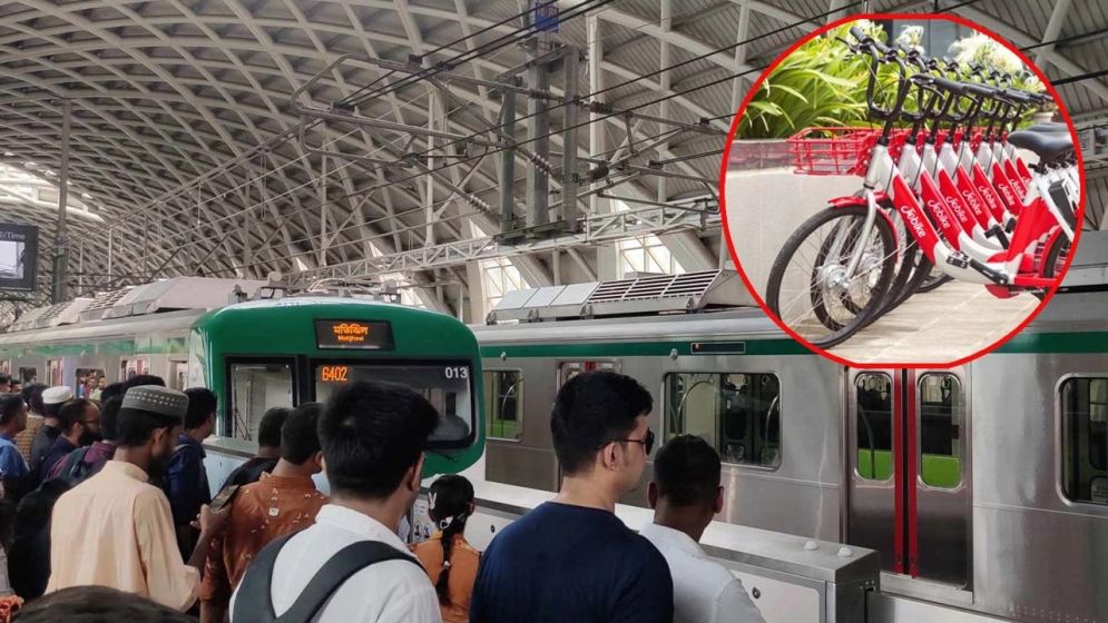 প্রথম ধাপে যেসব মেট্রো স্টেশনে চালু হচ্ছে জোবাইক, ভাড়া কত