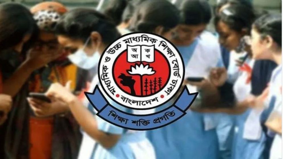 একাদশে ভর্তির আগেই তিনমাসের সেশনজটে পড়তে যাচ্ছেন শিক্ষার্থীরা