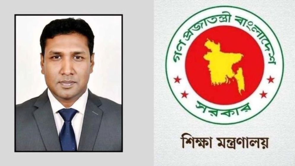 এসএসসির ফলের পরই সরিয়ে দেওয়া হলো মন্ত্রণালয়ের জনসংযোগ কর্মকর্তাকে