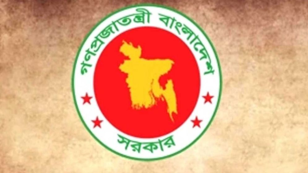 এসিল্যান্ড হচ্ছেন আরো ৪০ কর্মকর্তা, তালিকা দেখুন এখানে