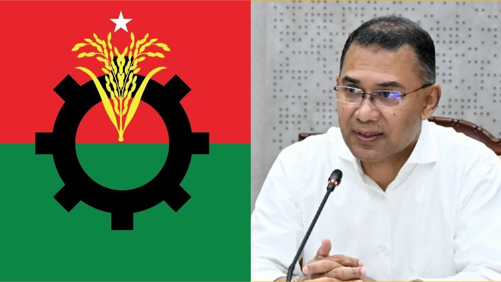রাষ্ট্রপতি ইস্যুতে বৈঠক ডেকেছেন তারেক রহমান