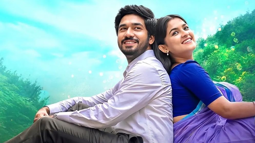 সাদিয়ার সঙ্গে বিচ্ছেদের পর কেন আর একসঙ্গে কাজ করেন না বাসার?