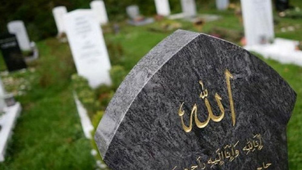মৃতরা কি আমাদের কথা শুনতে পান?