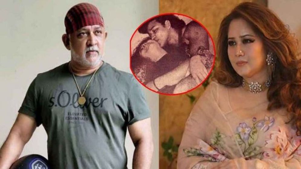 ডন ও সামিরার সেই অন্তরঙ্গ ছবির নেপথ্যের ঘটনা নিয়ে যা জানা গেল