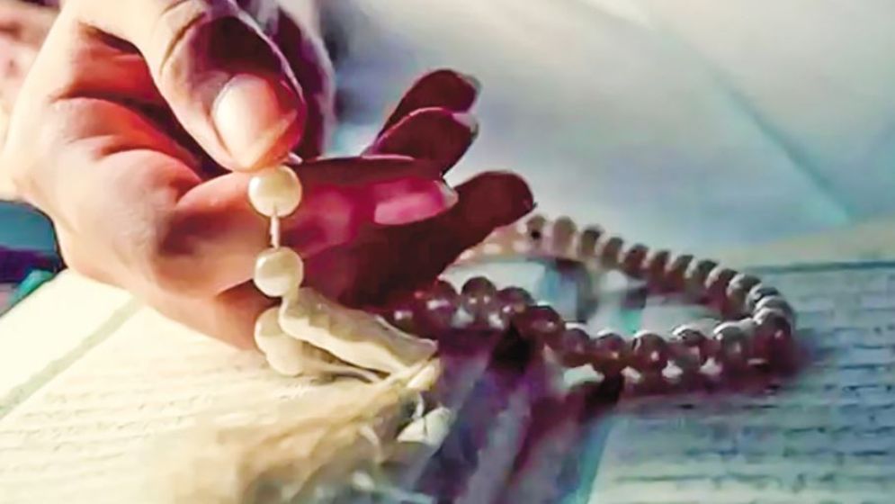 আখেরি চাহার সোম্বা কেন পালন করা হয়, আমল কী?