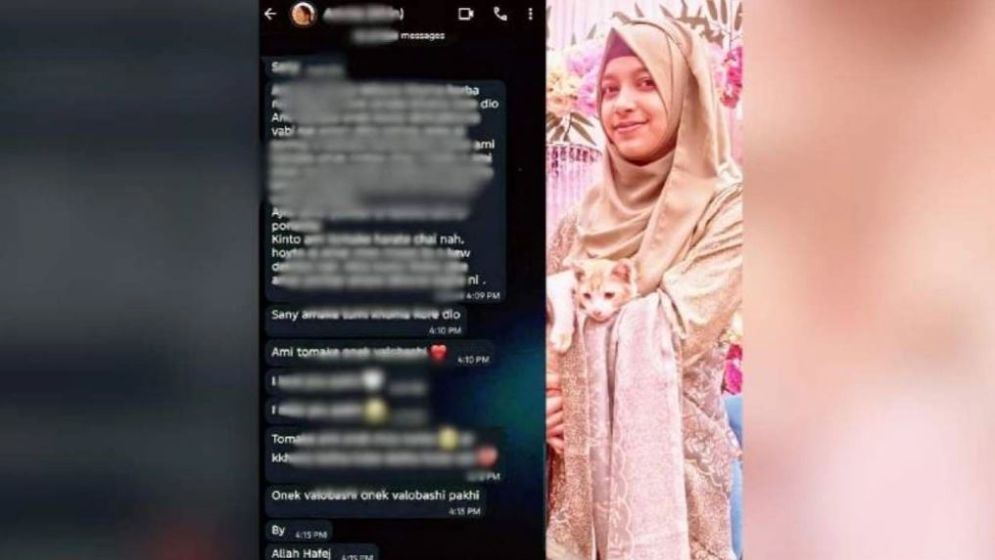 কলেজছাত্রীর ঝুলন্ত মরদেহউদ্ধার, প্রেমিককে পাঠানো স্ক্রিনশট ভাইরাল