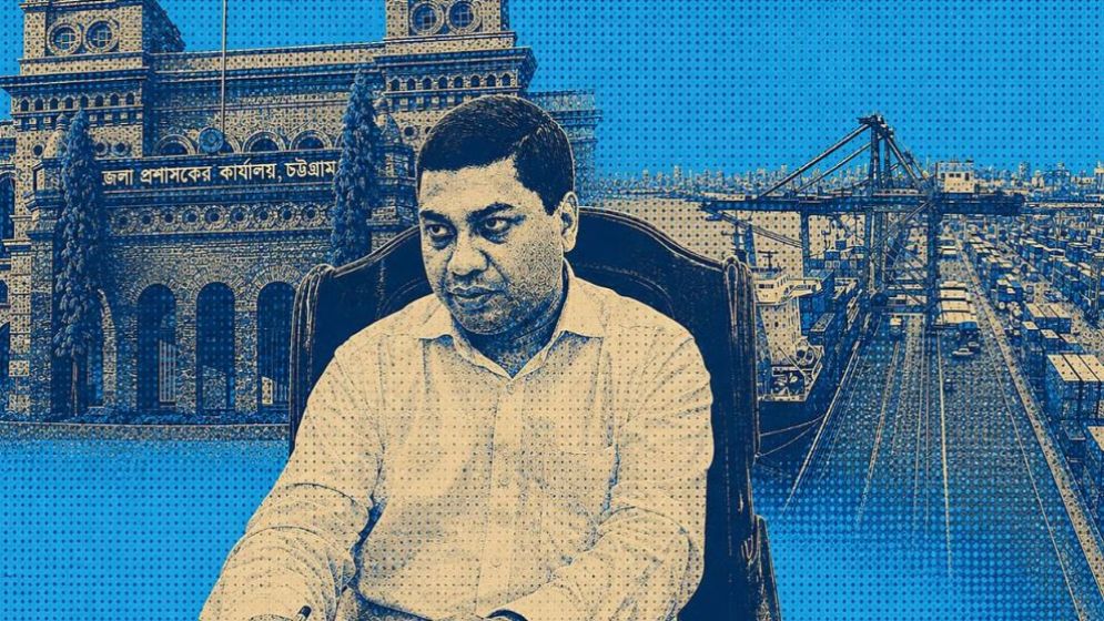 চট্টগ্রামের ডিসি পদ পেতে ৭০ কোটি টাকার চুক্তি!