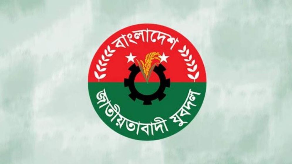 নিউমার্কেটে চাঁদাবাজি, এবার বহিষ্কার যুবদলের পাঁচ নেতা