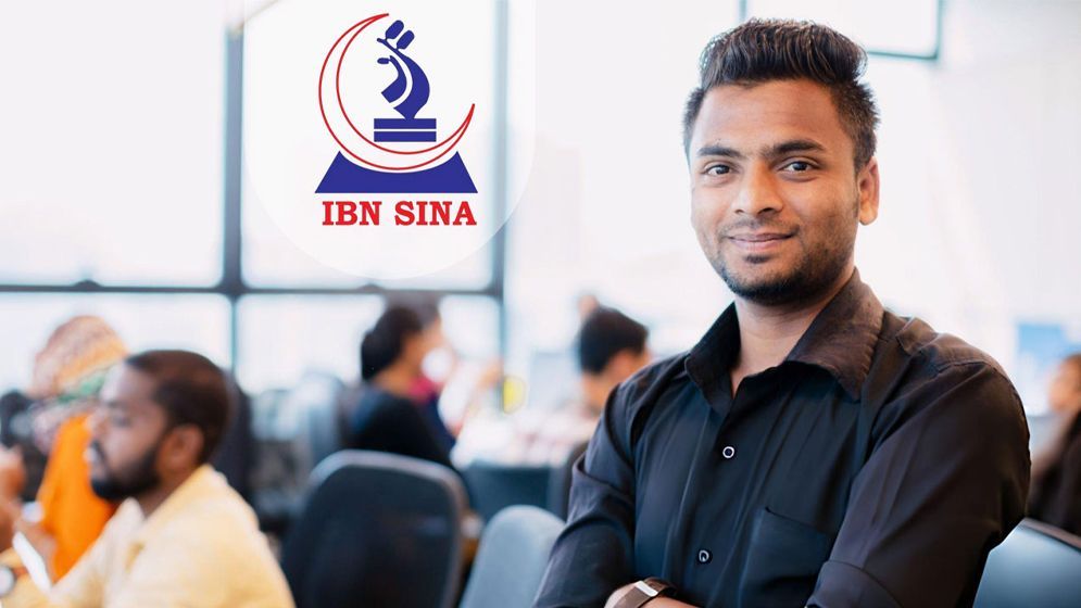 ইবনে সিনায় নিয়োগ, বয়স ৩৫ বছর হলেও করা যাবে আবেদন