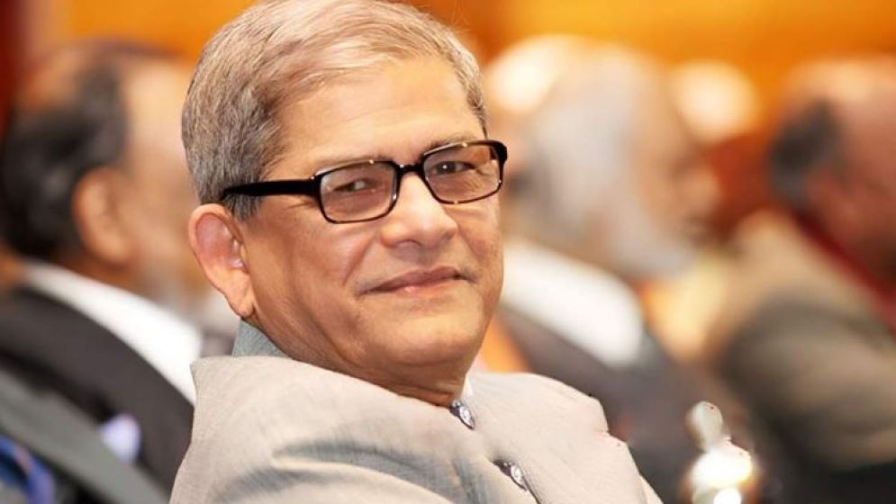 চেয়ারম্যান, মহাসচিব, ‘মাননীয় মন্ত্রী’ থেকে ‘মহামান্য’